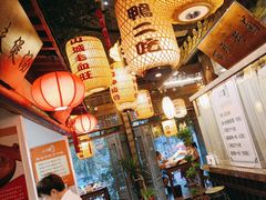 -永安水煮活鱼·仪征土菜院子
