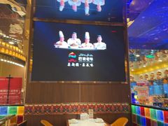 -巴依老爷新疆美食(常营店)