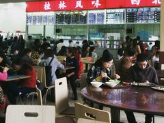 大堂-首都师范大学-本部食堂