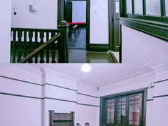 -巴公房子