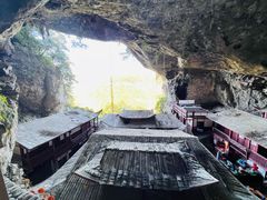 -东南悬空寺方广岩