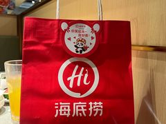-海底捞火锅(百利广场店)