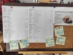 -Sips&Lick茶兰咖啡(五道口店)