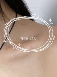 -Yestar艺星医疗美容医院