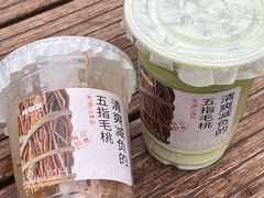 -炖物24章·顺时轻养茶(杭州大厦店)