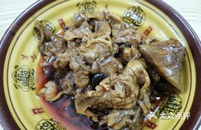 Juewei Spicy Heart and Lung Delight