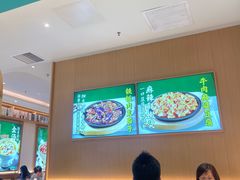 -谷田稻香·砂锅菜(广州悦汇城店)