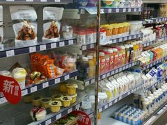 -全家便利店(孩儿巷店)