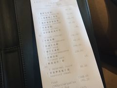 账单-杭州西子湖四季酒店·金沙厅
