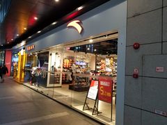 -江燕路万科里