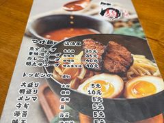 -面道场(森茂店)