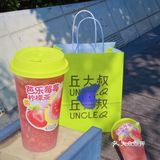 啊啊啊‼️丘大叔初春天然粉少女心爆棚啊