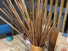 串串香-签味爽成都老火锅串串(窑头路店)