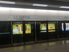 -一品天下(地铁站)