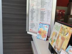 -CoCo都可(建外SOHO店)