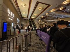 -澳门十六浦索菲特大酒店
