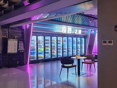 -海德温泉生活馆(朝阳大悦城店)