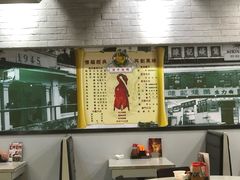-深井陈记烧鹅酒家(新填地街店)