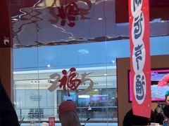 -老板恋上鱼(恒隆广场店)