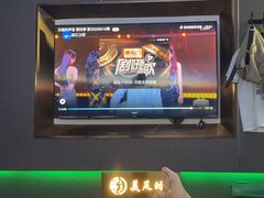 -美足时光•精致悦足•水疗SPA(龙泉店)