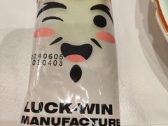 -金牌禄运·点心·啫煲(百信广场店)
