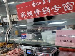-东华大学第一食堂(松江校区店)