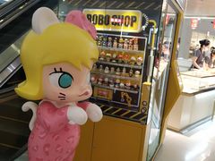 -新田360广场(上海华侨城店)