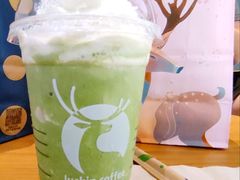 -瑞幸咖啡(汇星商业中心店)