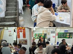 -凤城康记饭店