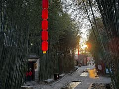 -竹泉村旅游度假区