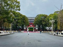-四川大学(望江校区)