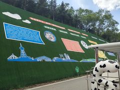 -青藏高原野生动物园
