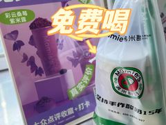 -万达广场(东莞厚街店)