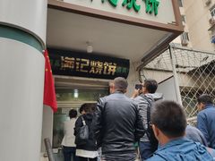 门面-满记烧饼(牛街东里小区一区店)
