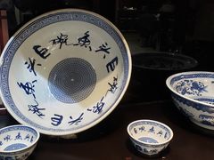 -南京金牛湖巨碗鱼头