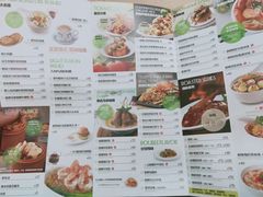菜单-翠华餐厅(正佳广场店)