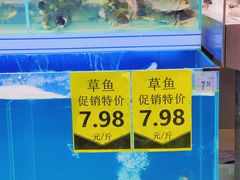 -沃尔玛(前山店)
