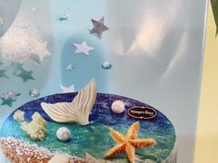 -哈根达斯(虹口店)