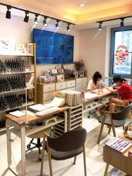 -S · Nail 自助美甲美睫