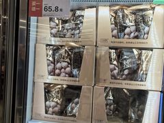 -盒马X会员店(上海森兰商都店)