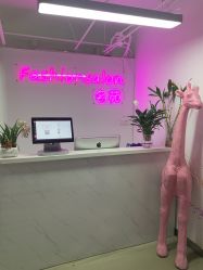 点击看大图 -MYYF SALON烫发染发