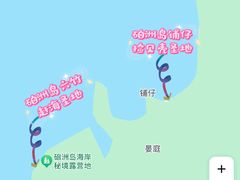 -馨越楼·点心·粤菜(赤坎店)