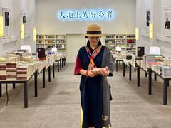 -先锋书店(五台山总店)