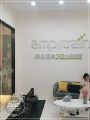 点击看大图 -易型AT20科技健康
