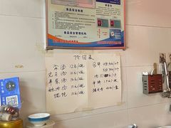 -彭哥甩饼王(城隍庙广场店)