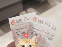 -成都百丽宫影城(LUXE太古里店)