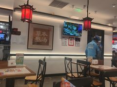 -和府捞面(曹路花园城店)