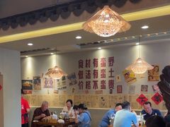 -蛮佬拾·乡里土菜馆(河西王府井店)