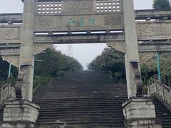 -缙云山景区