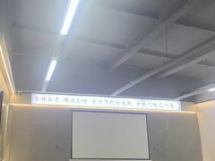 -老黑板筋(顺义总店)
